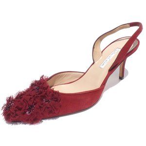 OSCAR DE LA RENTA Rosette Suede Slingback Pumps 38